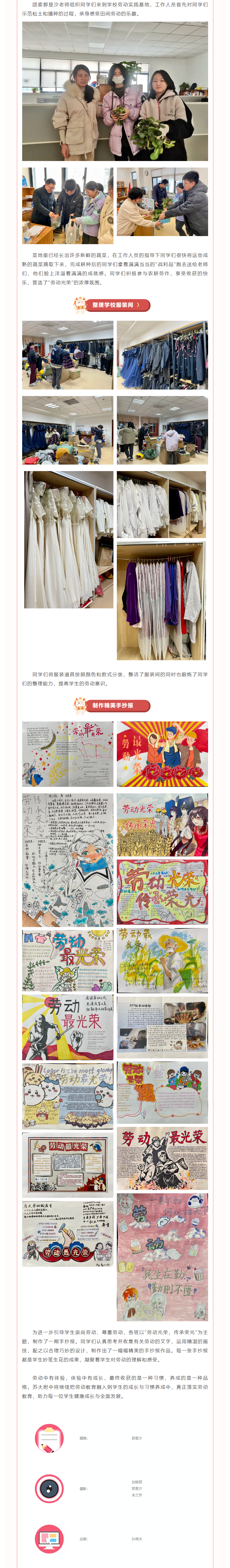 58813edece3d49a8a1496f2296950288.png