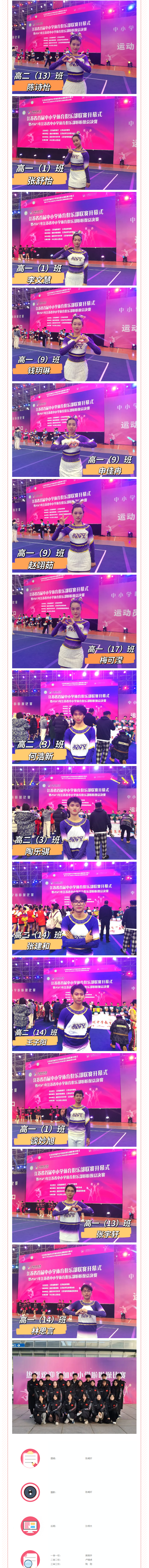 7c082da194d24dc4b6121586942b19a0.png