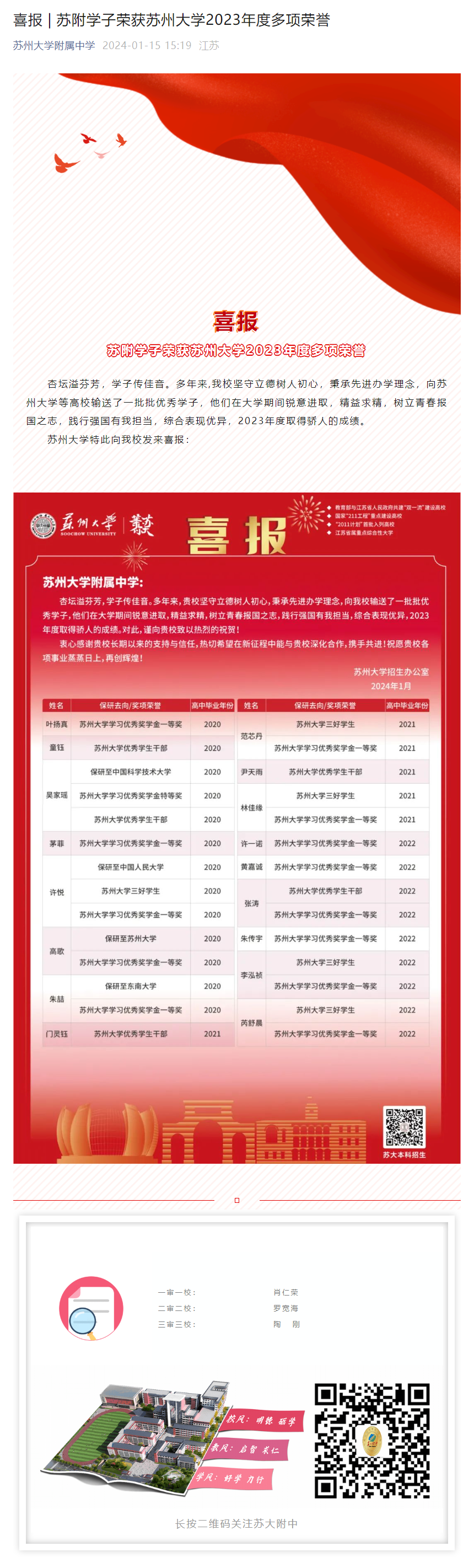 7b511ffccc6e4ff186e87c4d50b6fb63.png